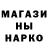 Марихуана AK-47 Ghesha Pavle