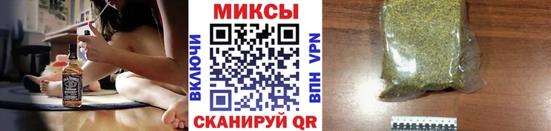 купить  цена  Орехово-Зуево  мега маркетплейс  БУТИРАТ GHB 