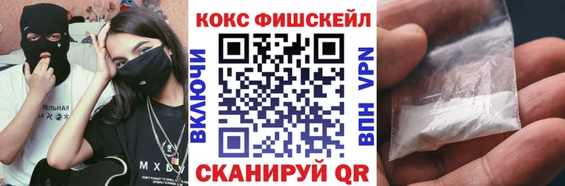 Кокаин Колумбийский  Орехово-Зуево 