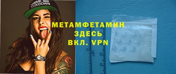 ГАЛЛЮЦИНОГЕННЫЕ ГРИБЫ Ханты-Мансийск