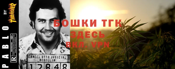 ГАЛЛЮЦИНОГЕННЫЕ ГРИБЫ Ханты-Мансийск