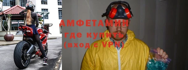 гашишное масло Волосово