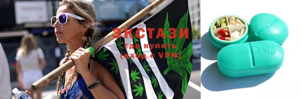 прущая мука Вязьма