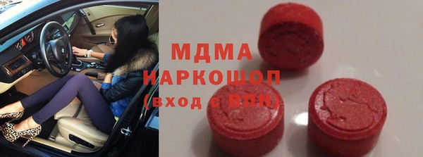 кокаин перу Вязники