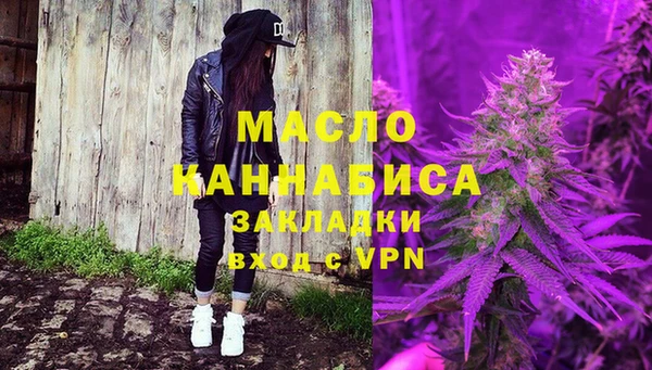 PSILOCYBIN Хадыженск