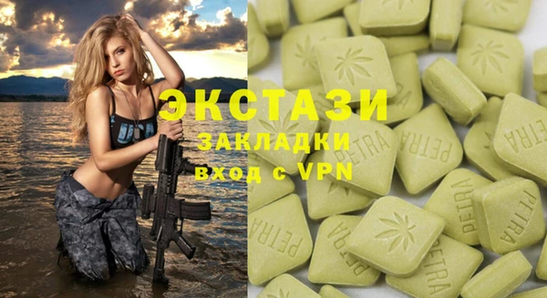Альфа ПВП Фёдоровский