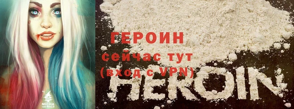 PSILOCYBIN Хадыженск