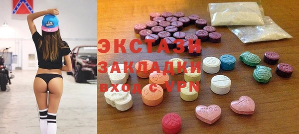метадон Калининец
