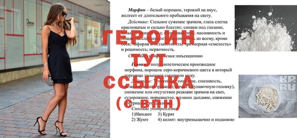гашишное масло Волосово