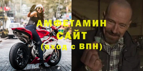 гашишное масло Волосово