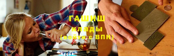 МДМА Нестеровская